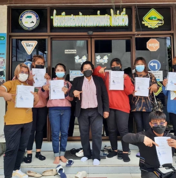 LINE_ALBUM_รูป รร._๒๓๐๔๑๖_40