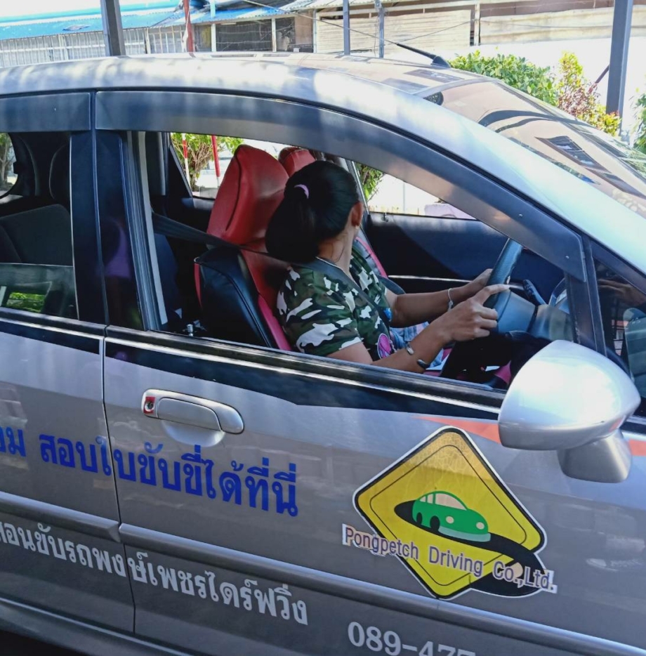 85112333_1616157461855606_6874296372170850304_n